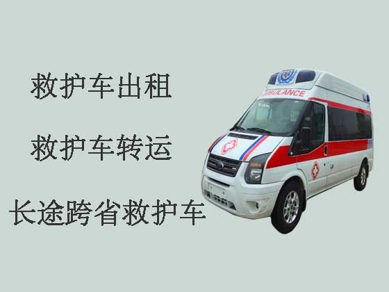 丹东120救护车出租服务
